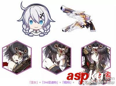 崩壞3,記憶戰(zhàn)場(chǎng),教父軍團(tuán)