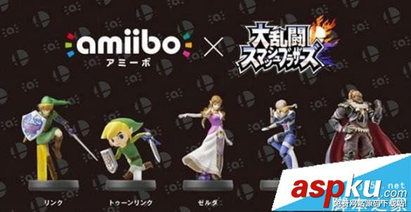 塞爾達(dá)傳說(shuō)荒野之息Amiibo效果有哪些 全Amiibo效果圖文一覽 塞爾達(dá)傳說(shuō)荒野之息,Amiibo效果