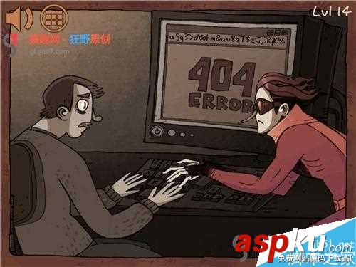 坑你沒商量7第14關(guān)過關(guān)方法 坑7暴走新年圖文攻略 坑你沒商量7