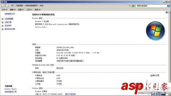 尼爾機械紀元怎么設置虛擬內存 虛擬內存提示不足解決方法 尼爾機械紀元,設置,虛擬,內存,不足