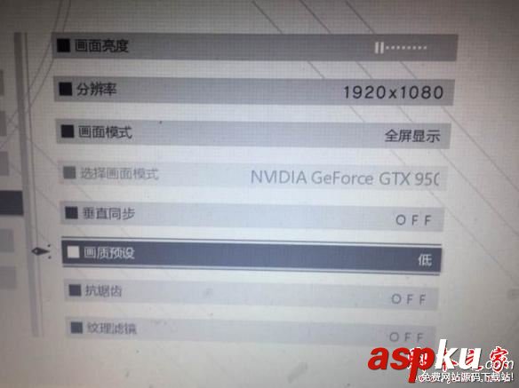 尼爾機械紀元最佳設置分享 畫質圖像高清優化方法 尼爾機械紀元,最佳,畫質,圖像,優化