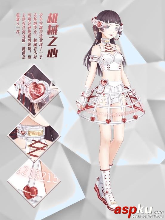 奇跡暖暖第十二章少女級公主級怎么搭配 第十二章S搭配攻略大全 奇跡暖暖