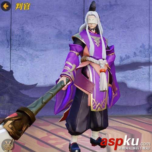 決戰平安京,法師,式神