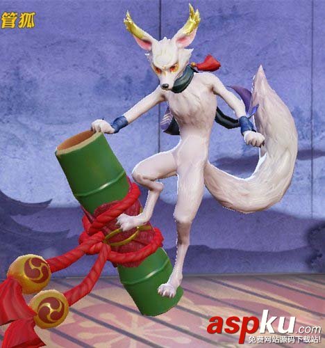 決戰平安京,射手,排行