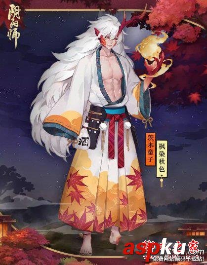 陰陽師茨木童子楓染秋色多少錢 圖片介紹大全 陰陽師,茨木童子,楓染秋色