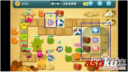 保衛蘿卜沙漠7攻略(圖文詳解) 保衛蘿卜沙漠7攻略,保衛蘿卜沙漠攻略