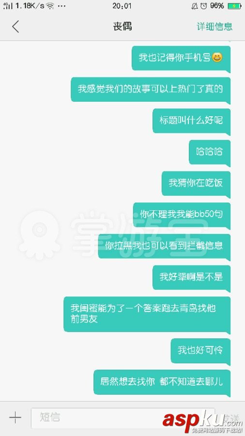 lol,開放,美女,約炮