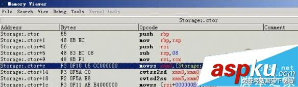 缺氧,儲藏箱,容量