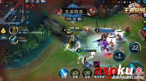 王者榮耀,黑屏,閃退