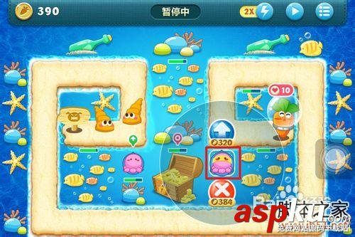 保衛(wèi)蘿卜深海10:詳細圖文攻略  保衛(wèi)蘿卜,深海