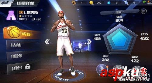 最強,NBA,球星,培養