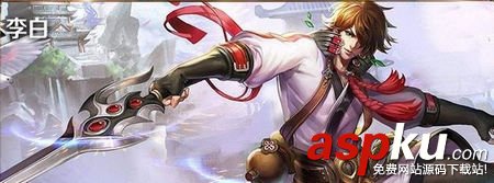 王者榮耀誰才是最強王者_王者榮耀新版勝率最高英雄介紹 王者榮耀,最強王者,勝率最高,英雄