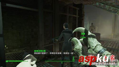 輻射4后灣沼澤街下水道有什么彩蛋 殺人狂彩蛋詳細攻略大全 輻射4,后灣,沼澤街,下水道,彩蛋,攻略