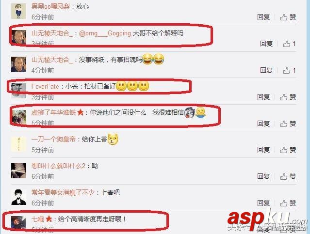 lol小蒼,lol小蒼和大哥,小蒼gogoing