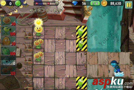 植物大戰僵尸2 海盜種子保衛戰 第二天圖文攻略分享 植物大戰僵尸2,海盜種子保衛戰,第二天