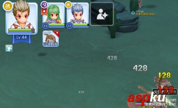 仙境傳說ro哪些屬性相克 仙境傳說ro屬性相克表一覽 仙境傳說ro,屬性,相克