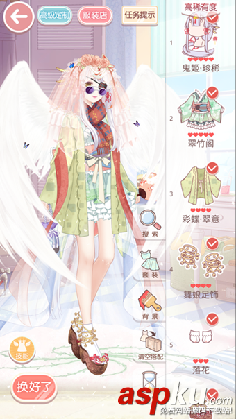 奇跡暖暖櫻花飛舞的和服怎么搭配 聯盟委托3-4高分攻略 奇跡暖暖