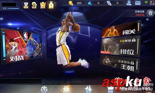 最強,NBA,球星,培養