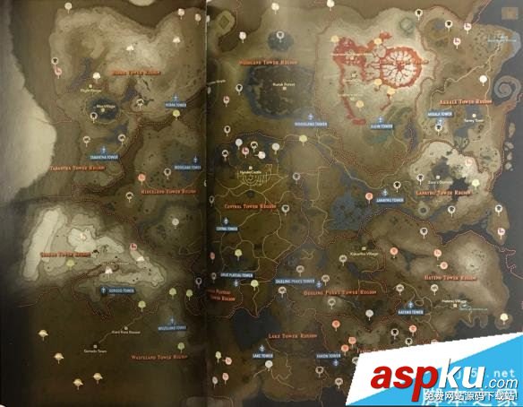 塞爾達傳說荒野之息,人馬