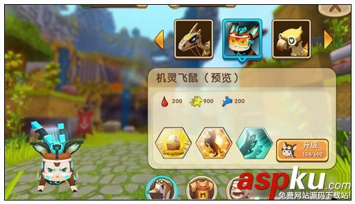 迷你世界小飛鼠在哪里,怎么得_小飛鼠獲得方法(必看) 迷你世界,小飛鼠