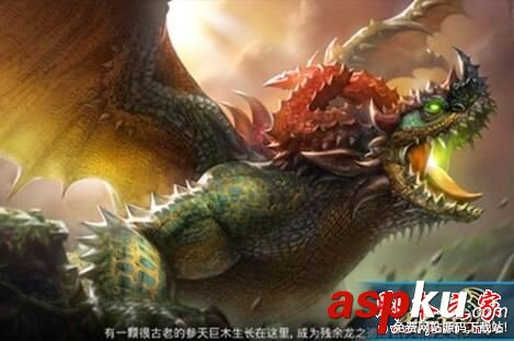 龍之谷手游,綠龍巢穴,最佳,職業,搭配