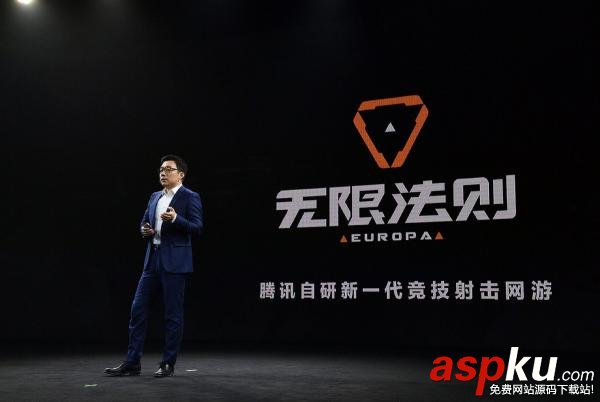 無限法則,騰訊無限法則
