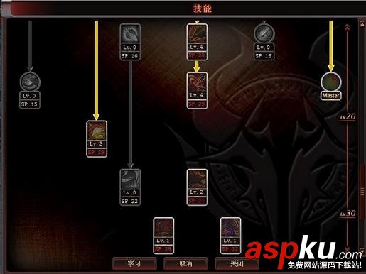 魂之獵手影狼刷圖怎么加點 影狼加點攻略