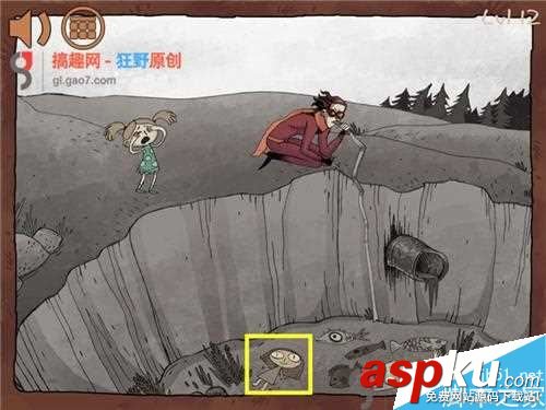 坑你沒商量7第12關過關方法 坑7暴走新年圖文攻略 坑你沒商量7