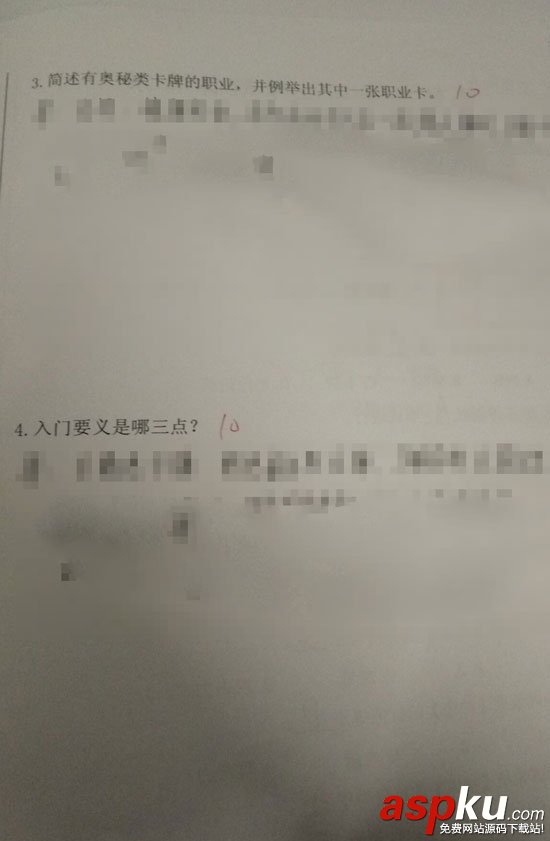 爐石傳說(shuō),爐石傳說(shuō)卡組,電競(jìng)試卷