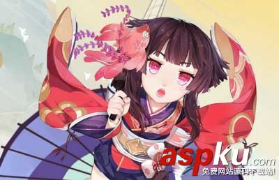 陰陽師,新增,打折券