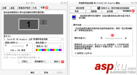 我的世界崩潰怎么辦?我的世界無法正常啟動的解決方法 我的世界,崩潰