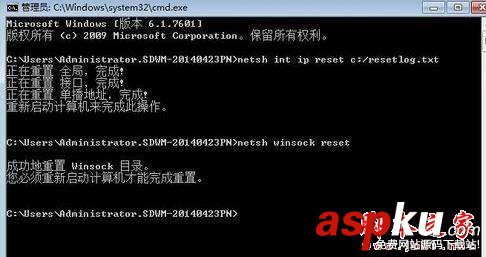 尼爾機械紀元進不去卡在等待界面 游戲彈出個框框解決辦法 尼爾機械紀元