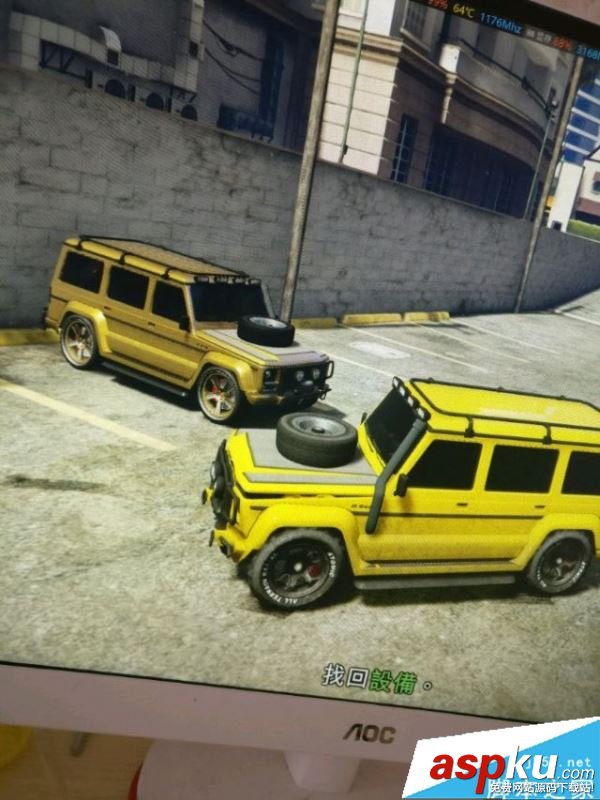 GTA5,車輛,迪布達(dá)2,獲得,圖文