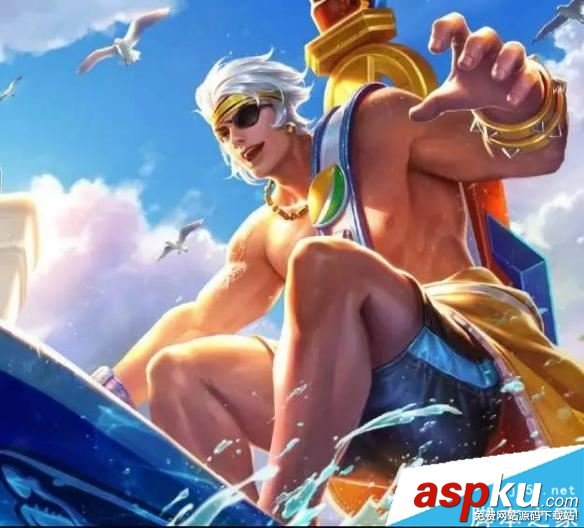 王者榮耀暑期沙灘主題皮膚有哪些 暑假沙灘主題新皮膚圖鑒匯總 王者榮耀,暑期,沙灘主題,皮膚,圖鑒