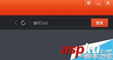 崩壞3rd怎么在電腦上玩?崩壞3rd在電腦玩教程 崩壞3rd,電腦