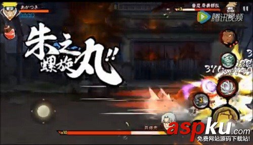 火影忍者手游一尾鳴人技能介紹 鳴人刷圖攻略推薦 火影忍者手游,一尾鳴人