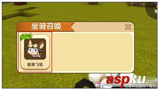 迷你世界麒麟怎么召喚_決戰平安京坐騎怎么召喚(詳解) 迷你世界,麒麟,召喚,坐騎