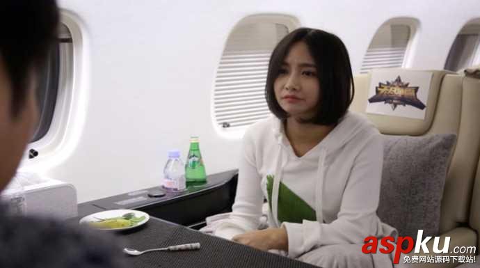 miss,miss和應(yīng)書嶺,miss代言,miss專機接送