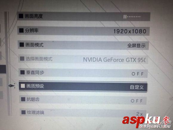 尼爾機械紀元最佳設置分享 畫質圖像高清優化方法 尼爾機械紀元,最佳,畫質,圖像,優化