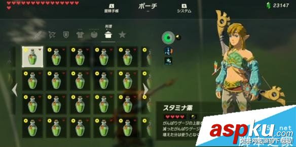 塞爾達傳說荒野之息鳥人比賽最遠距離萬米飛行圖文線路攻略 塞爾達傳說荒野之息,鳥人,比賽,最遠