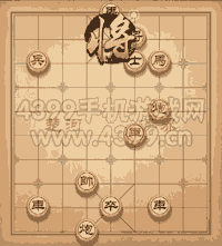 天天象棋357關偷渡陰平下棋步驟 天天象棋三國演義攻略 天天象棋