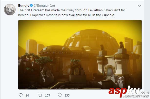 命運2,利維坦,RAID