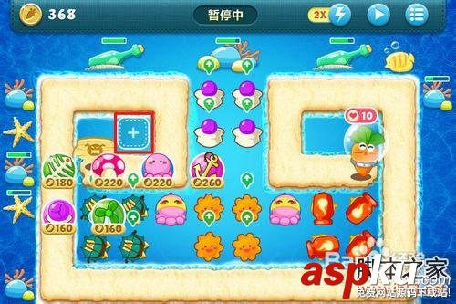 保衛(wèi)蘿卜深海10:詳細圖文攻略  保衛(wèi)蘿卜,深海