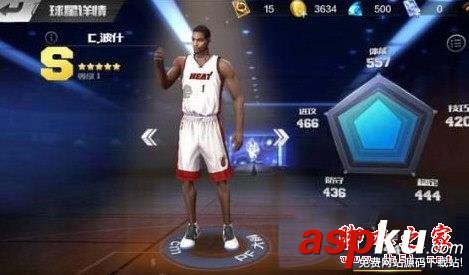 最強NBA怎么扣籃 擋在我面前的只有背景板 最強NBA,扣籃