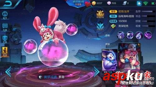 王者榮耀S9自帶第七神裝的五大英雄 分分鐘一打五 王者榮耀,S9,七神裝