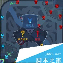 王者榮耀信號有哪些 游戲中如何發(fā)送不同的信號 王者榮耀,信號