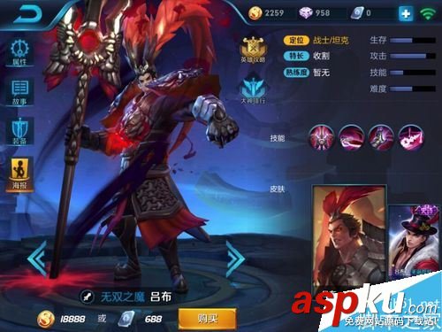 王者榮耀坦克誰最厲害?王者榮耀最肉坦克排名一覽 王者榮耀,坦克