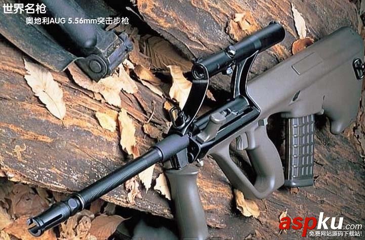 絕地求生正式版新增武器原型是什么_正式版新增武器原型詳解 絕地求生,正式版,武器,原型