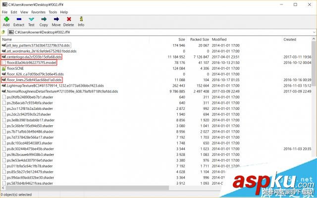 NBA2k18地板顏色怎么改 nba2k18更換球場(chǎng)地板顏色圖文詳解 NBA2k18,地板,顏色