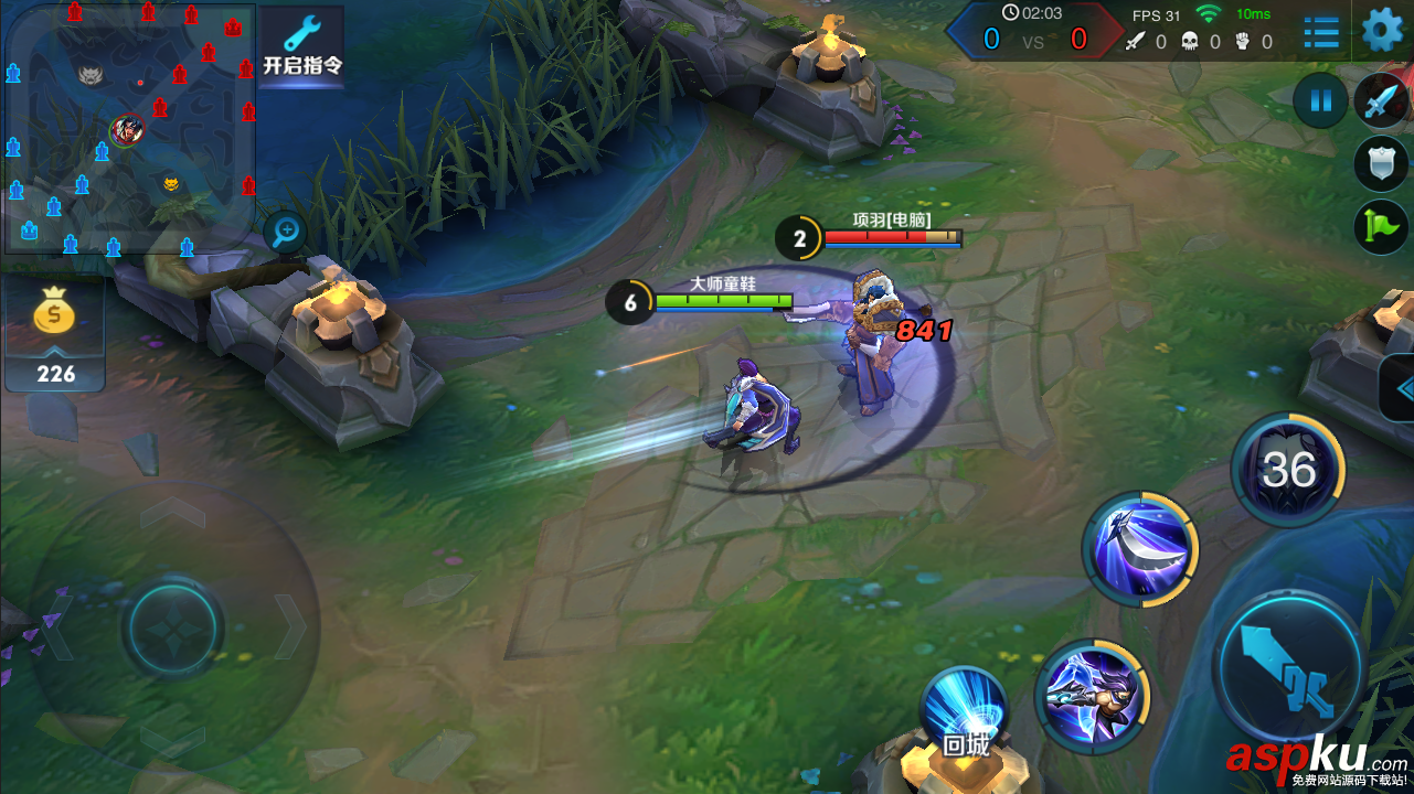 王者榮耀蘭陵王重做技能介紹 蘭陵王出裝攻略 王者榮耀